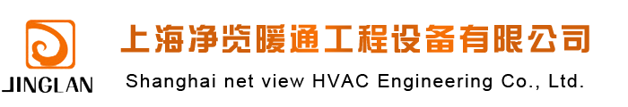 設置機械 排煙時，排煙管道設置知識點盤點